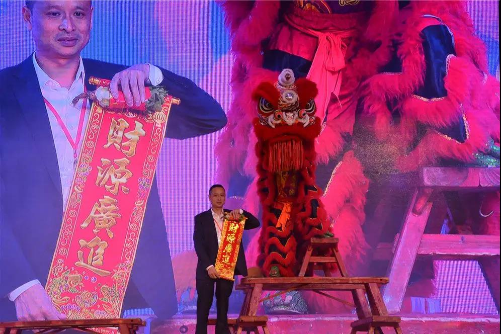 聚勢奮進，共創新時代｜熱烈祝賀亮閣門窗2018財富峰會圓滿結束！