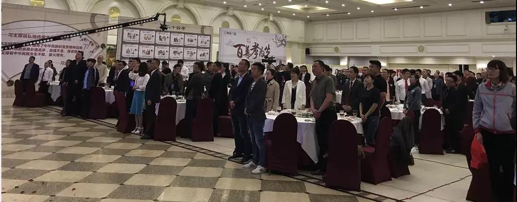 聚勢奮進，共創新時代｜熱烈祝賀亮閣門窗2018財富峰會圓滿結束！