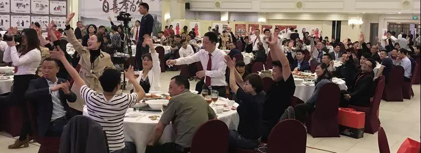 聚勢奮進，共創新時代｜熱烈祝賀亮閣門窗2018財富峰會圓滿結束！