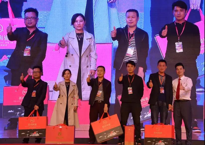 聚勢奮進，共創新時代｜熱烈祝賀亮閣門窗2018財富峰會圓滿結束！