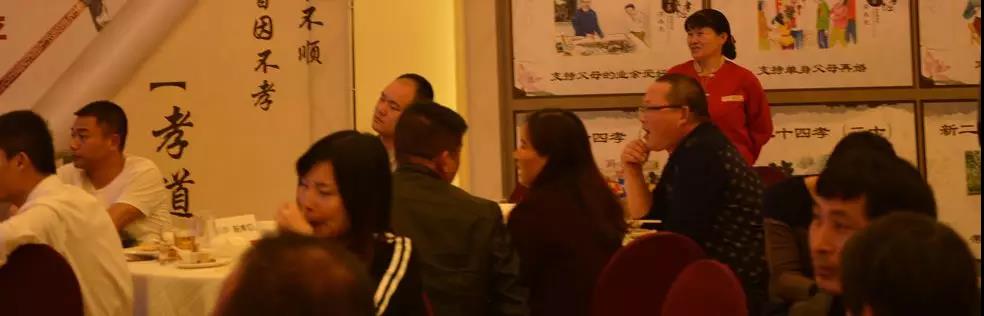 聚勢奮進，共創新時代｜熱烈祝賀亮閣門窗2018財富峰會圓滿結束！