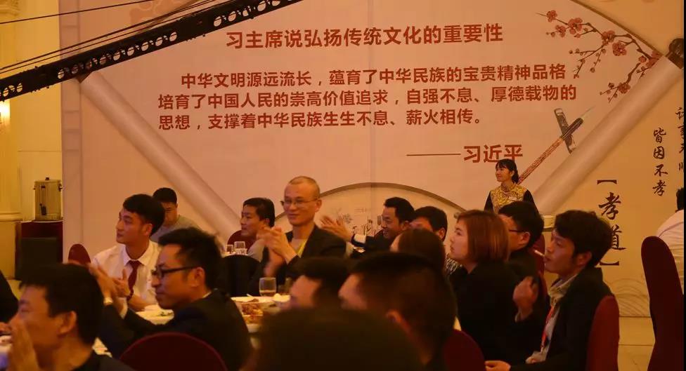 聚勢奮進，共創新時代｜熱烈祝賀亮閣門窗2018財富峰會圓滿結束！
