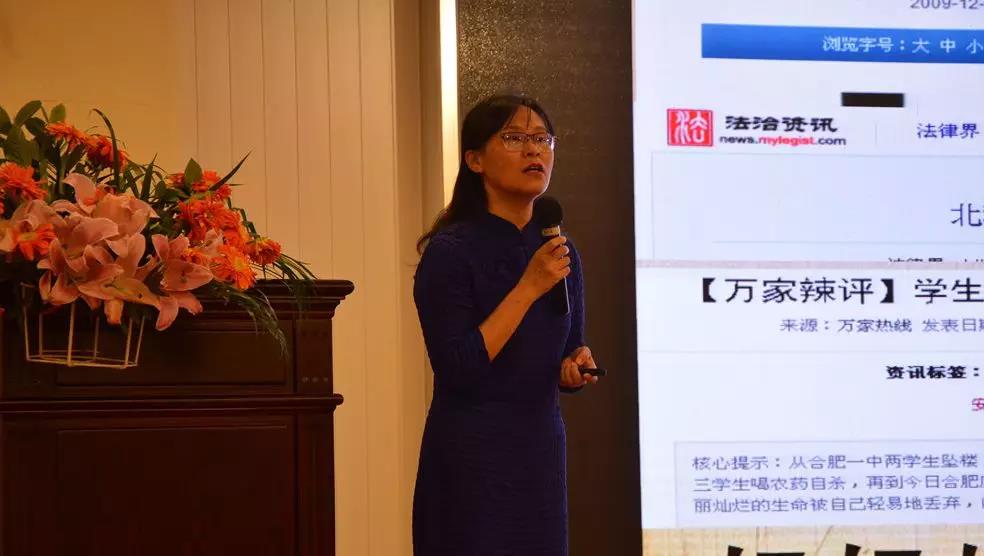聚勢奮進，共創新時代｜亮閣門窗家庭文化系列報道之——點亮幸福人生！