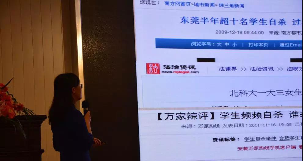 聚勢奮進，共創新時代｜亮閣門窗家庭文化系列報道之——點亮幸福人生！