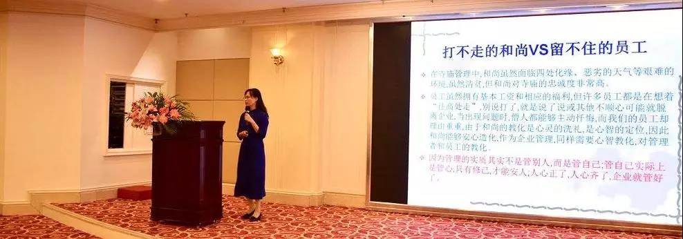 聚勢奮進，共創新時代｜亮閣門窗家庭文化系列報道之——點亮幸福人生！