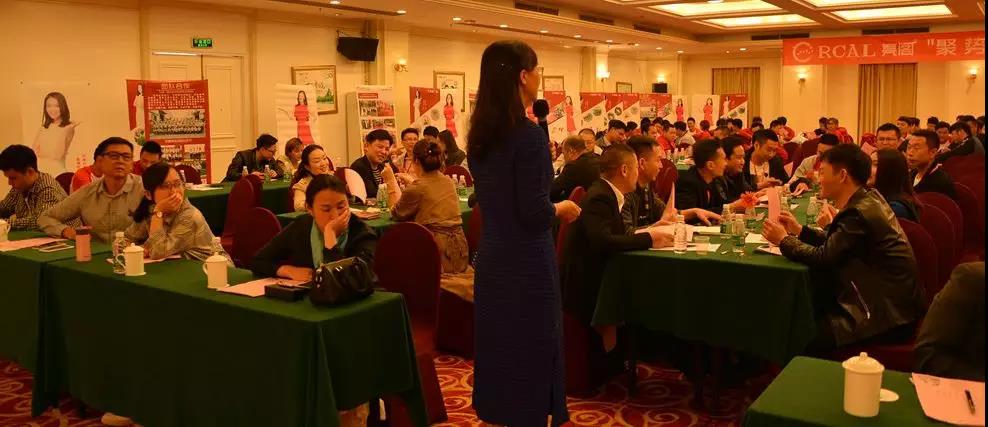 聚勢奮進，共創新時代｜亮閣門窗家庭文化系列報道之——點亮幸福人生！