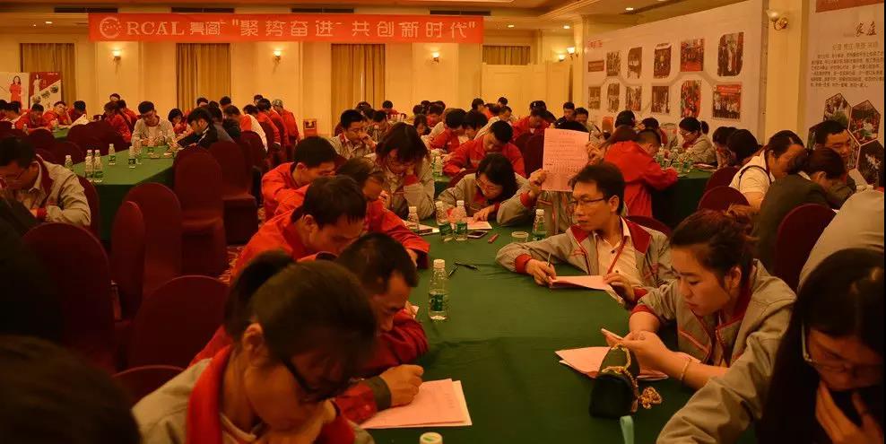聚勢奮進，共創新時代｜亮閣門窗家庭文化系列報道之——點亮幸福人生！