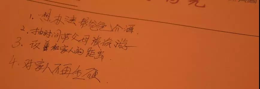 聚勢奮進，共創新時代｜亮閣門窗家庭文化系列報道之——點亮幸福人生！