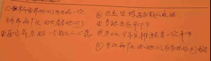 聚勢奮進，共創新時代｜亮閣門窗家庭文化系列報道之——點亮幸福人生！