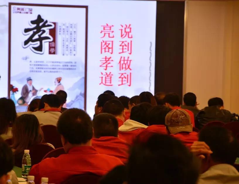 聚勢奮進，共創新時代｜亮閣門窗家庭文化系列報道之——點亮幸福人生！