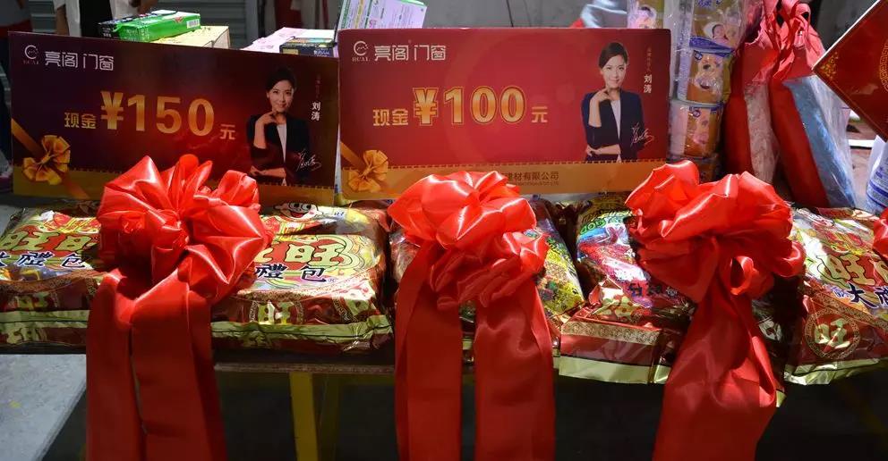 聚勢奮進，共創新時代｜亮閣門窗4月份快樂會議圓滿結束！