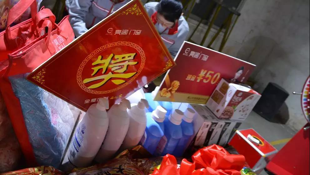 聚勢奮進，共創新時代｜亮閣門窗4月份快樂會議圓滿結束！