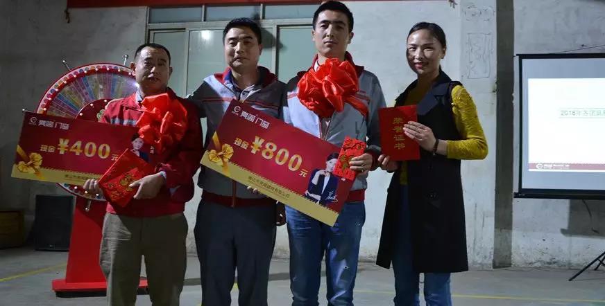 聚勢奮進，共創新時代｜亮閣門窗4月份快樂會議圓滿結束！