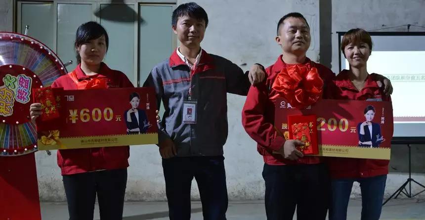 聚勢奮進，共創新時代｜亮閣門窗4月份快樂會議圓滿結束！
