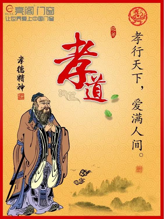 聚勢奮進，共創新時代｜亮閣門窗家庭文化系列報道之——特別福利（父母工資）！