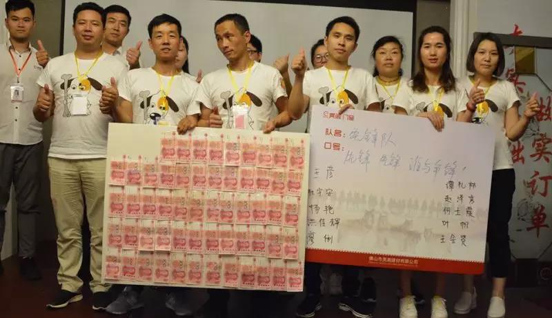 聚勢奮進，共創新時代｜熱烈祝賀亮閣門窗導購精英培訓班（夯實基礎 做實訂單）圓滿結束！