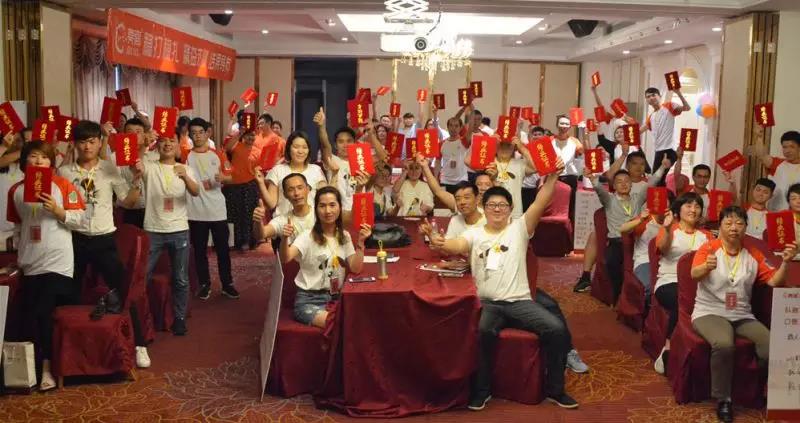 聚勢奮進，共創新時代｜熱烈祝賀亮閣門窗導購精英培訓班（夯實基礎 做實訂單）圓滿結束！