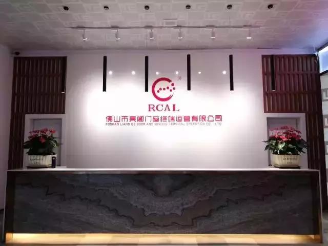亮閣揚帆，和君助力，傾力打造亮閣門窗終端運營系統！