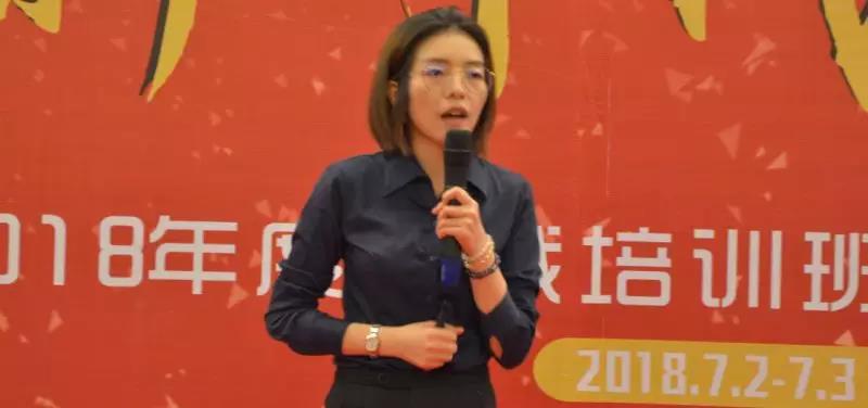 熱烈祝賀亮閣門窗總裁培訓(xùn)班取得圓滿成功！