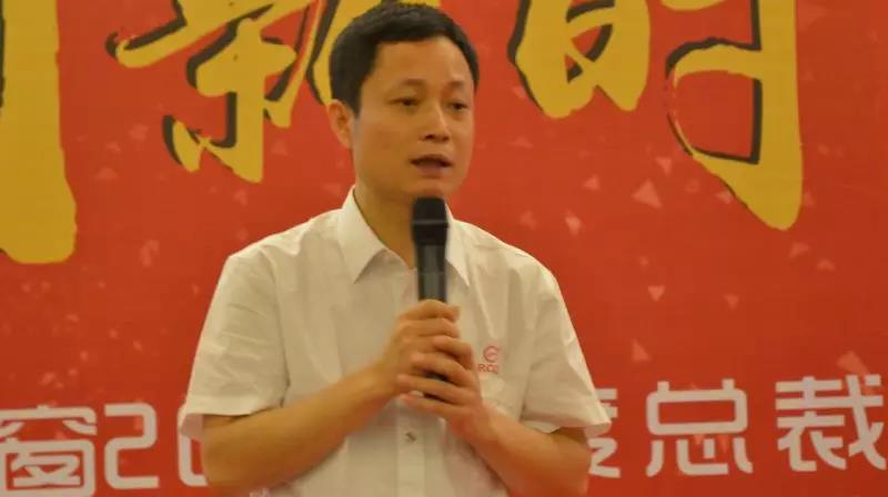 熱烈祝賀亮閣門窗總裁培訓(xùn)班取得圓滿成功！
