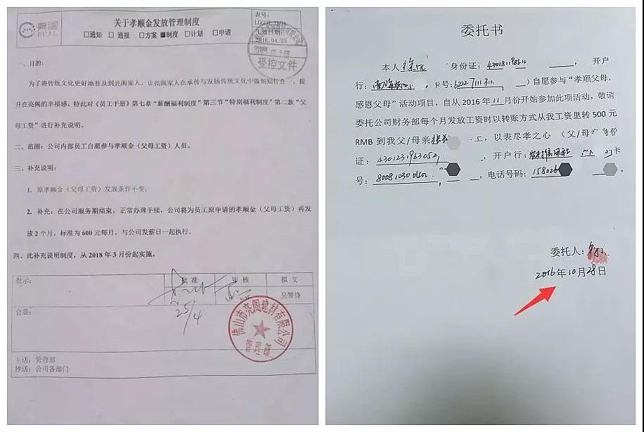 一千個人，一千種幸福的樣子，亮閣這里都擁有。