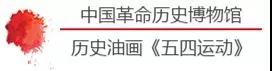 習(xí)總書(shū)記高度贊揚(yáng)與肯定藝術(shù)家周令釗老先生