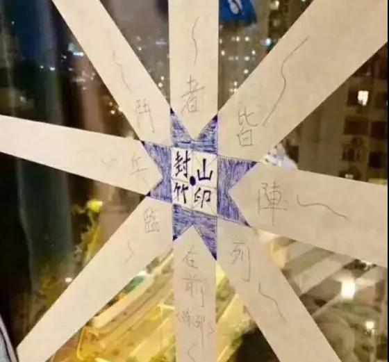 臺風“山竹”來勢洶洶，亮閣門窗為你保駕護航！