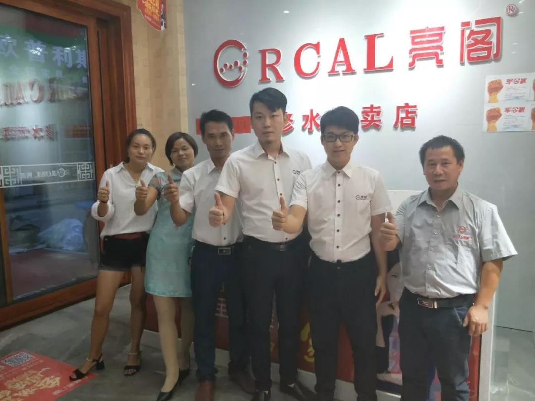 亮閣門窗三省聯動，火爆簽單中！！！
