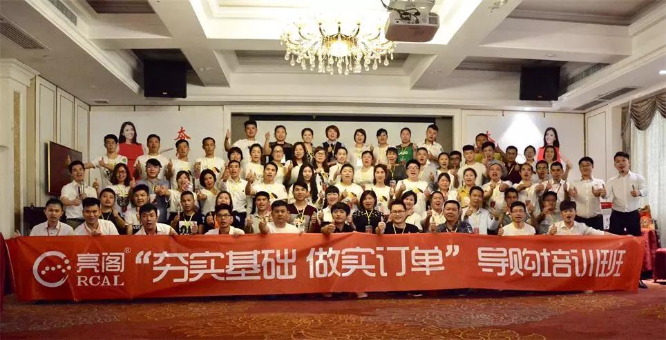 亮閣門窗三省聯動，火爆簽單中！！！