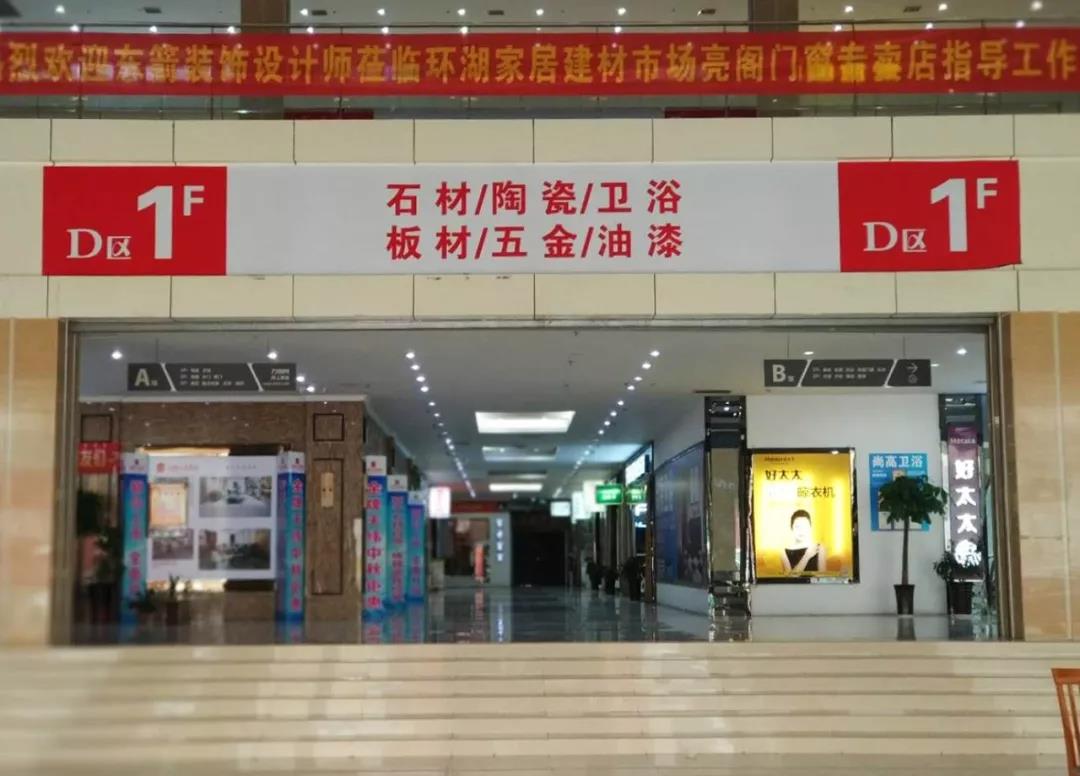 亮閣門窗三省聯動，火爆簽單中！！！