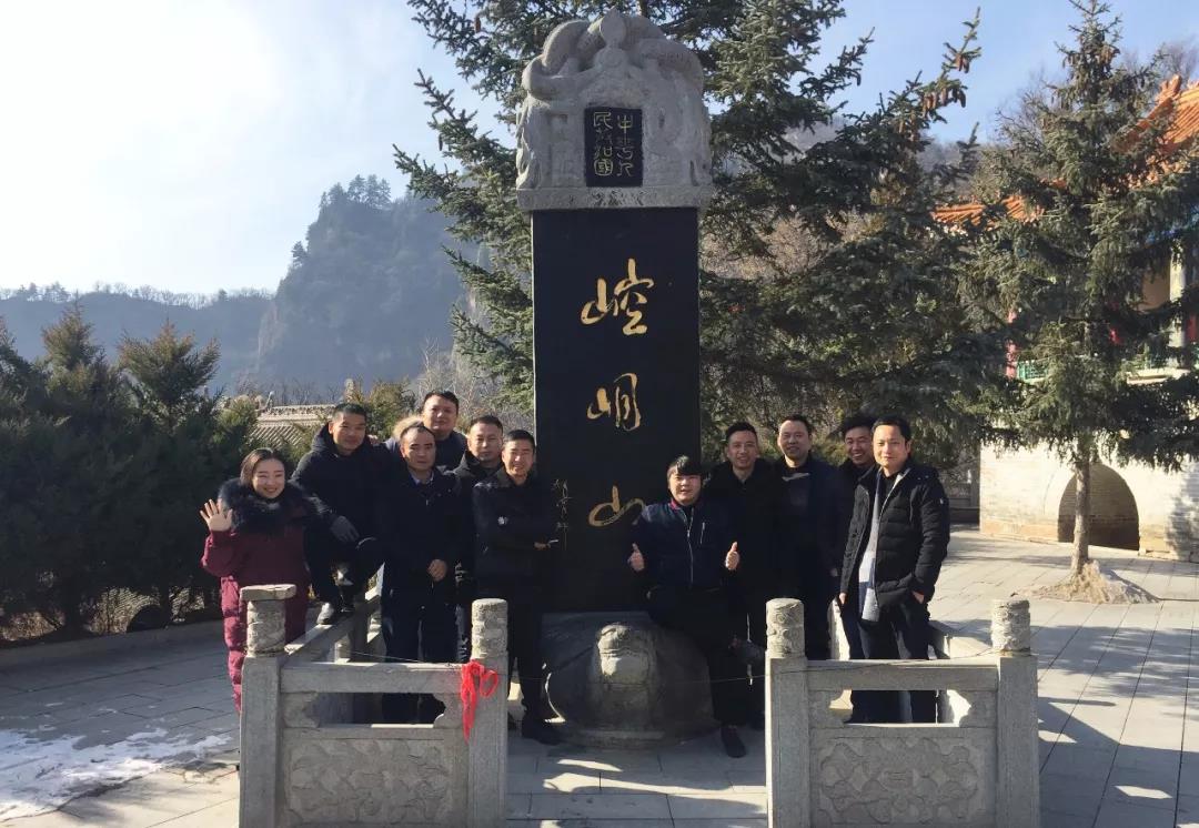 熱烈祝賀亮閣門窗第一屆核心經銷第三次會議順利舉辦！
