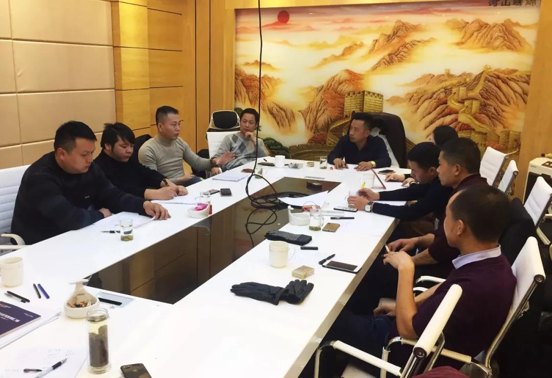 熱烈祝賀亮閣門窗第一屆核心經銷第三次會議順利舉辦！