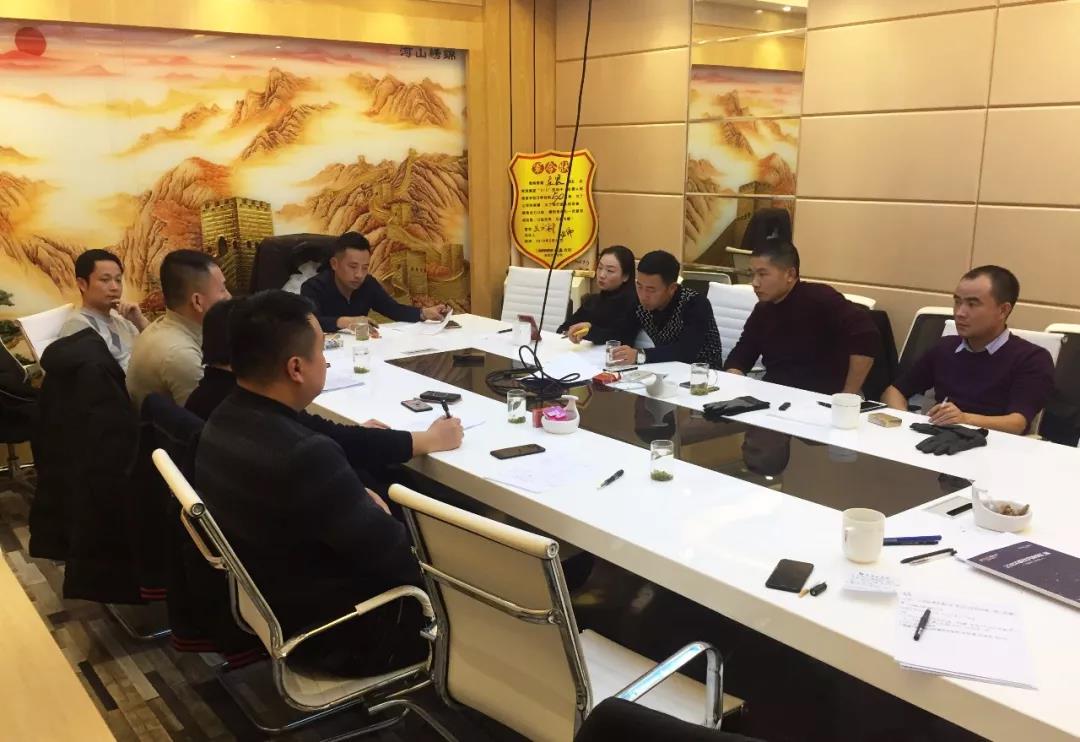 熱烈祝賀亮閣門窗第一屆核心經銷第三次會議順利舉辦！