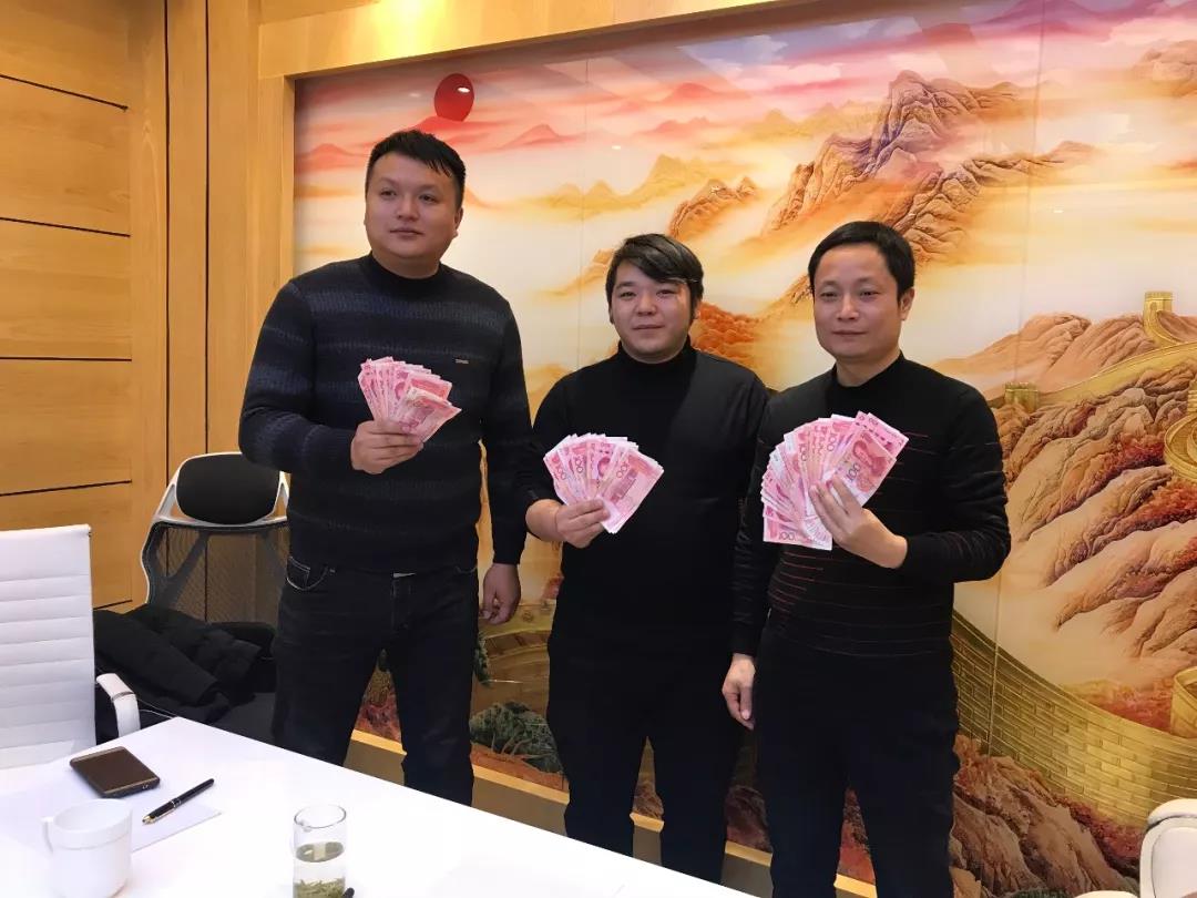 熱烈祝賀亮閣門窗第一屆核心經銷第三次會議順利舉辦！