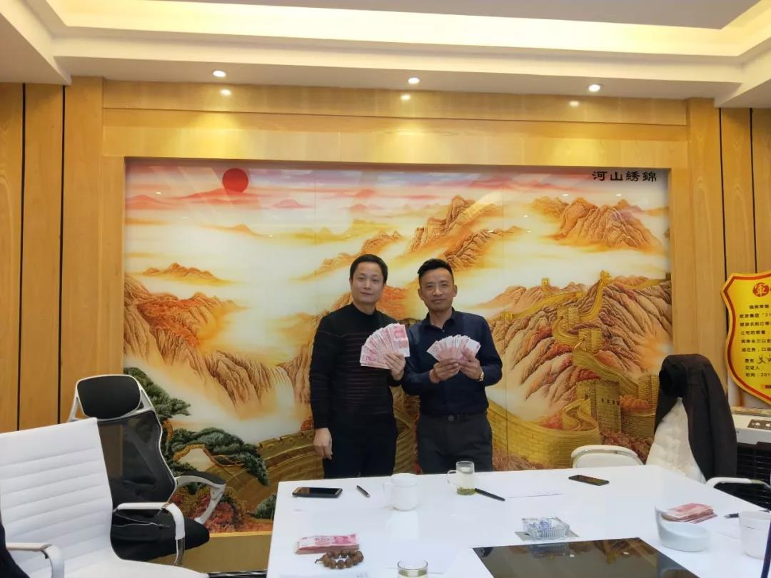 熱烈祝賀亮閣門窗第一屆核心經銷第三次會議順利舉辦！