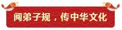 鞭炮聲聲賀新年！亮閣門窗祝大家開工大吉，財源廣進！
