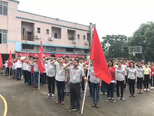 亮閣門窗｜精益生產啟動大會正式拉開序幕！