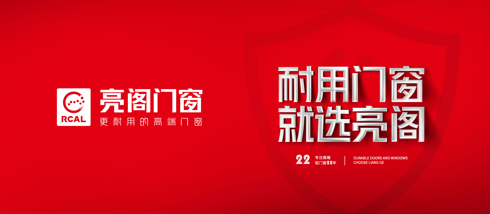在線留言